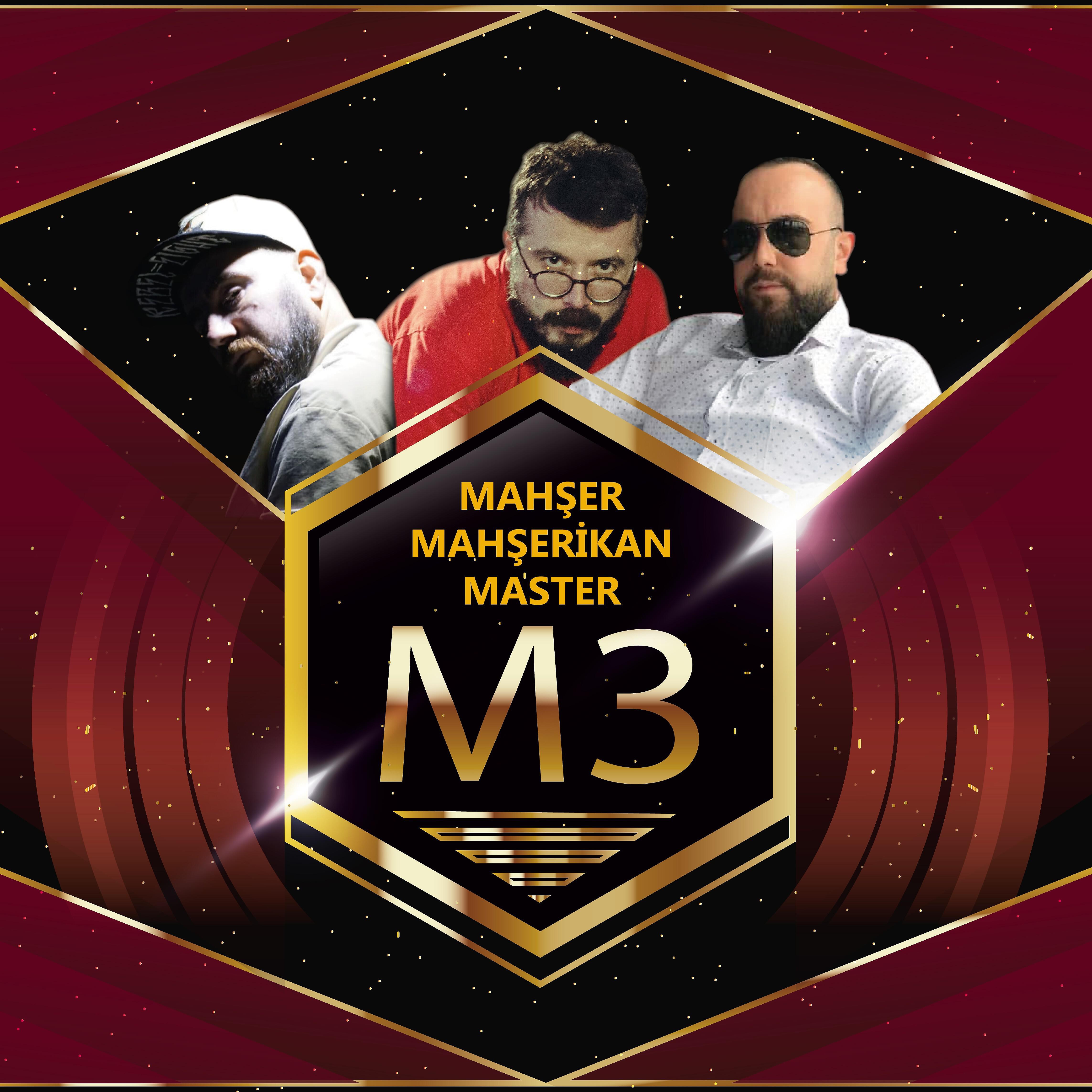 Релиз M3