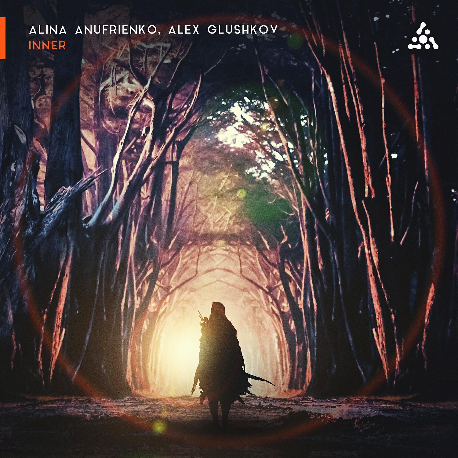 Alina Anufrienko