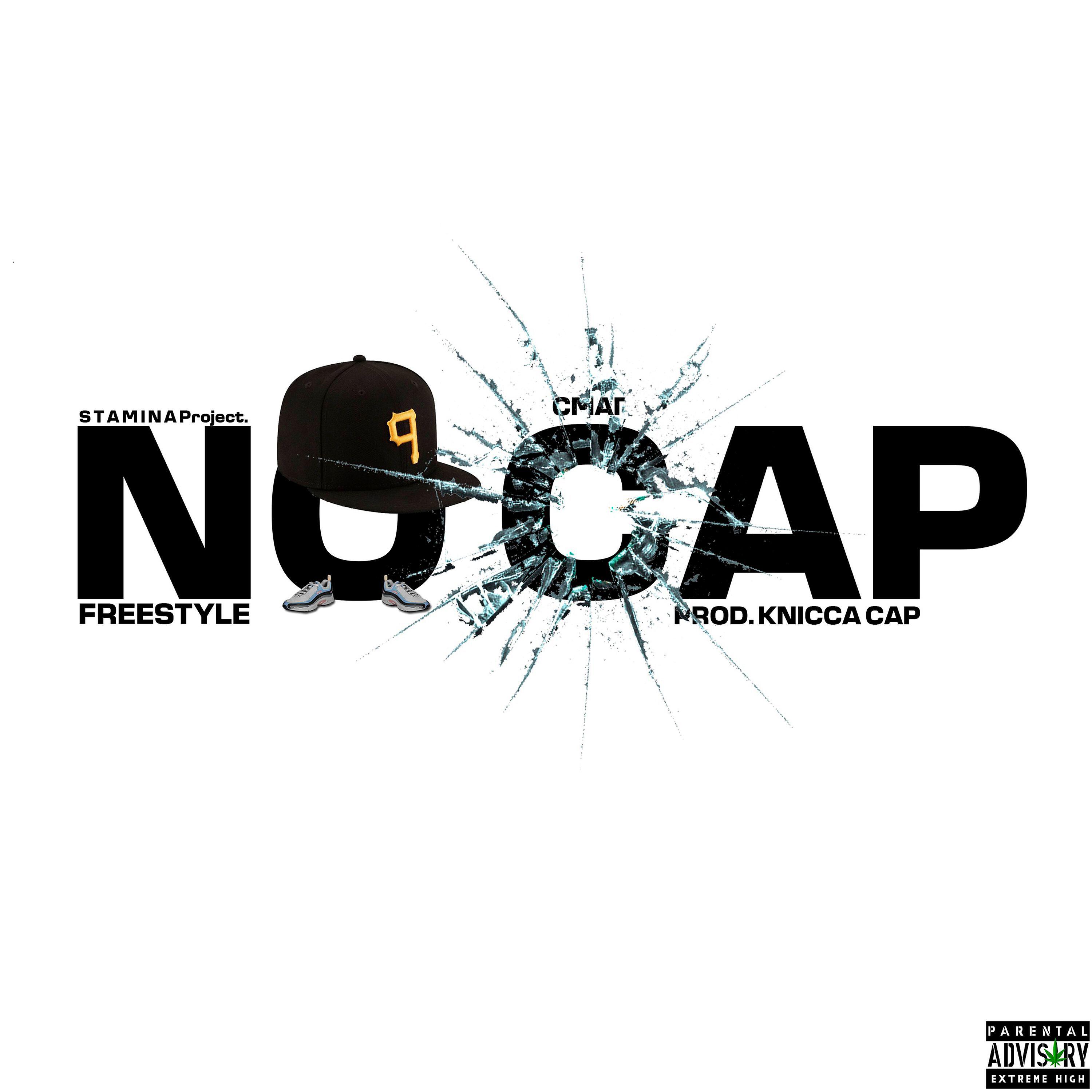 Релиз NO CAP