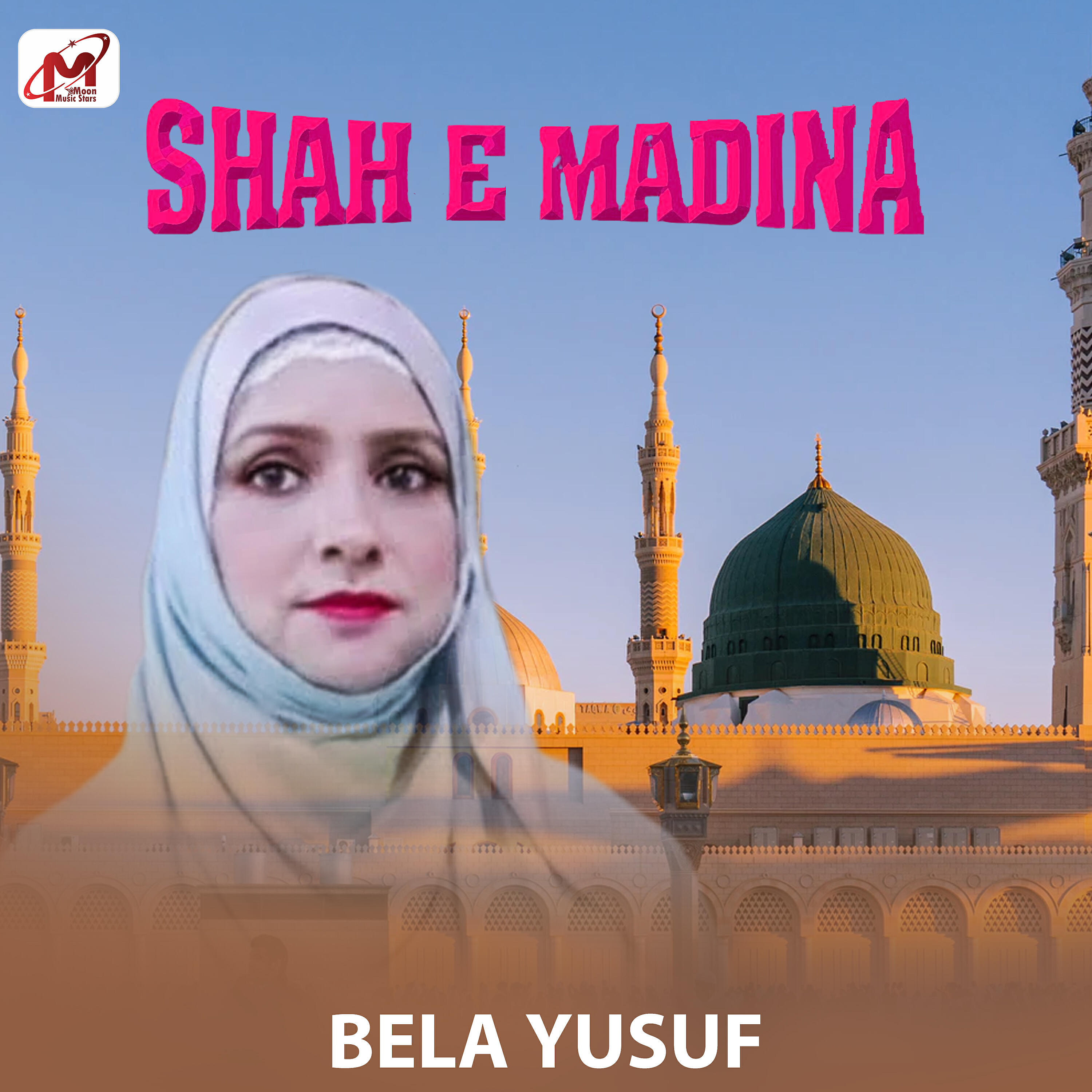 Bela Yusuf