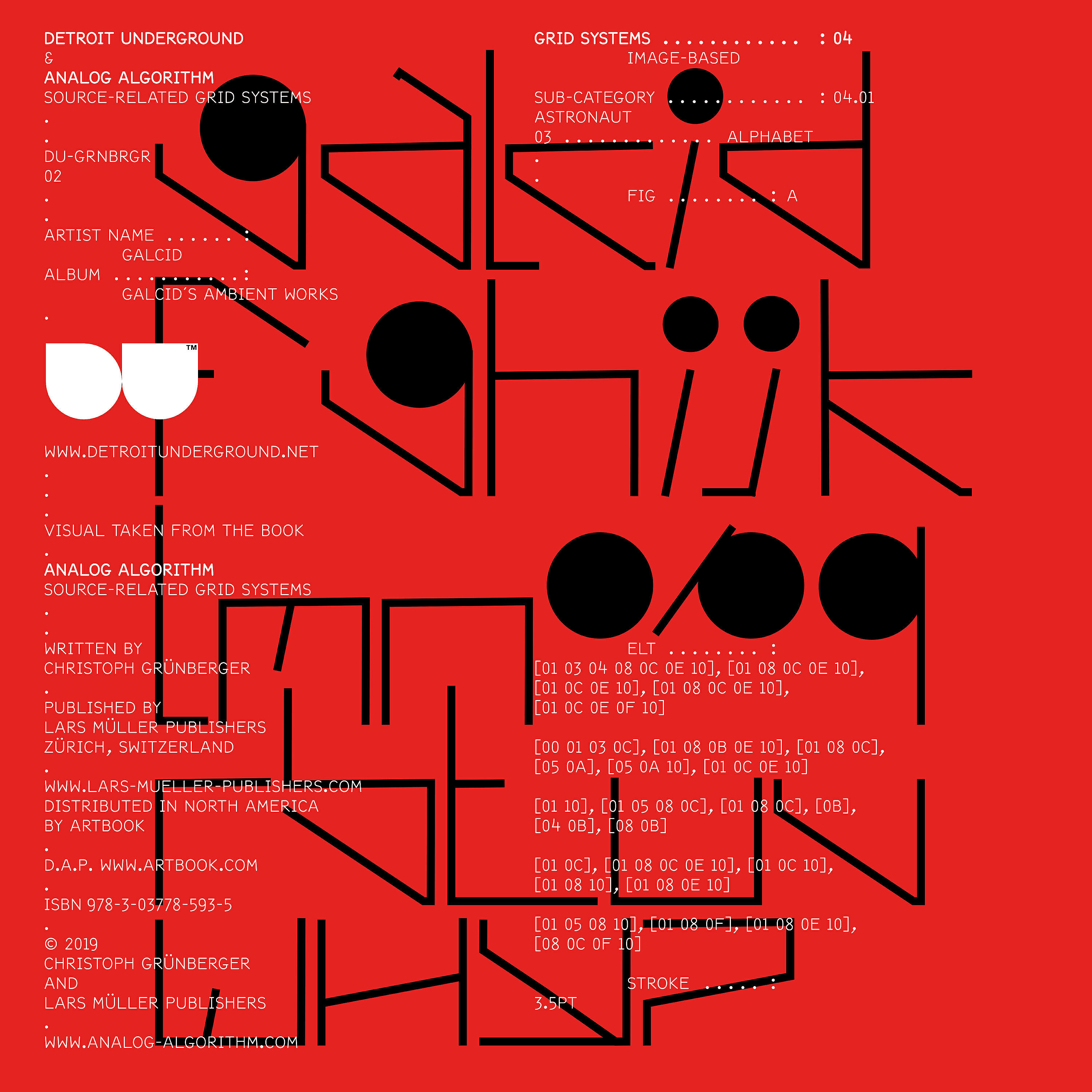 Релиз Galcid's Ambient Works