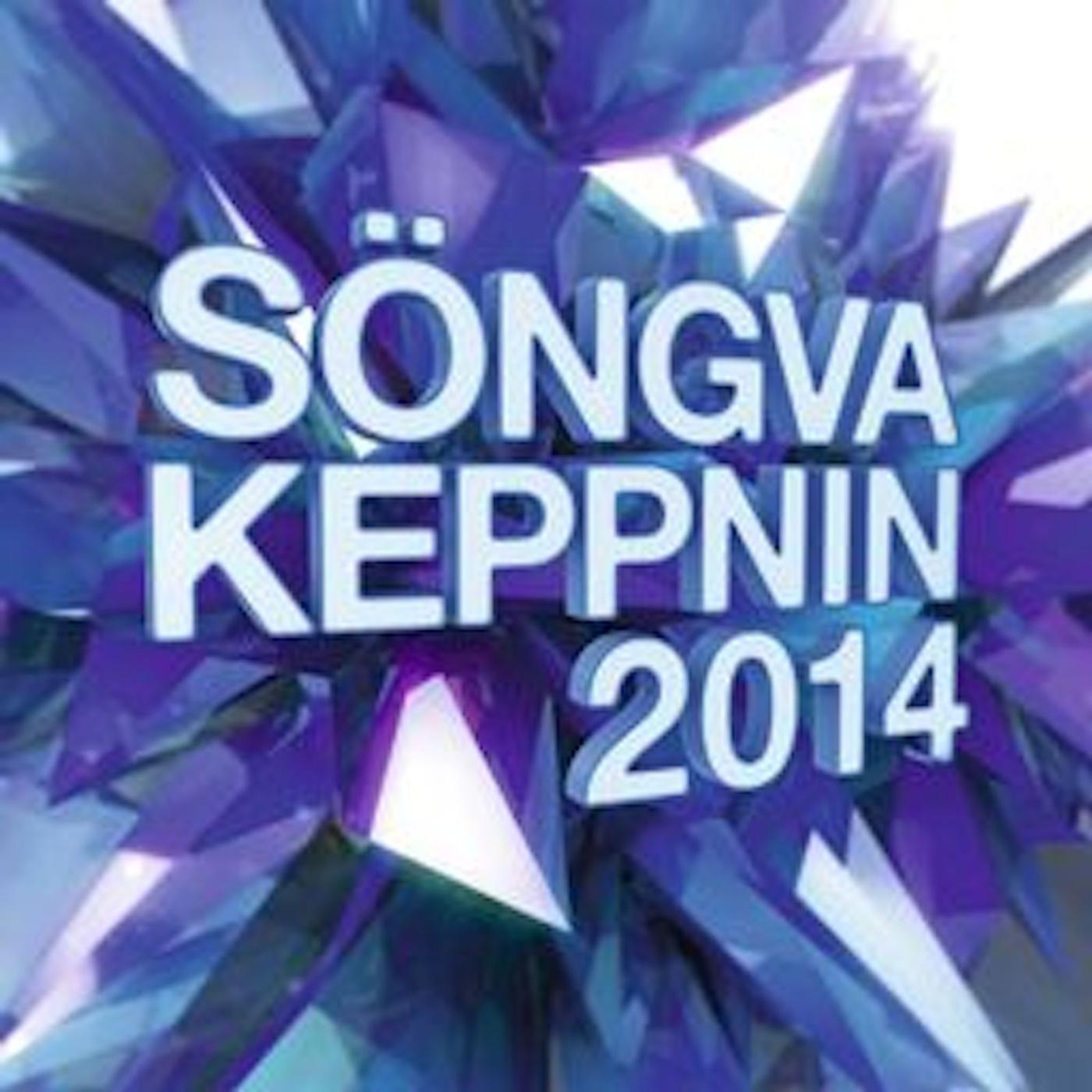 Релиз Songvakeppni Sjonvarpsins Grand Prix Eurovision 2014