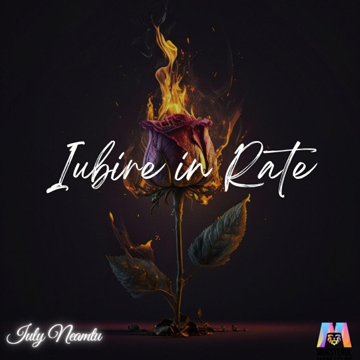 Релиз Iubire in Rate