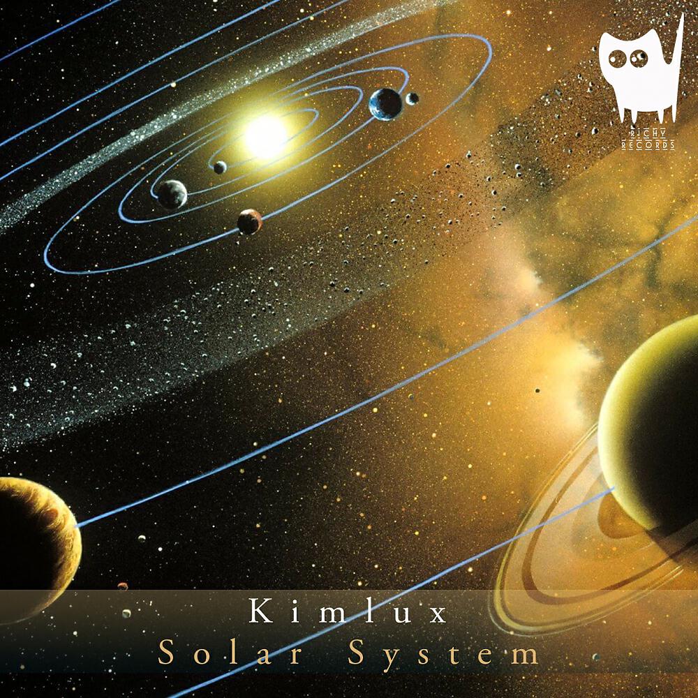 Релиз Solar System