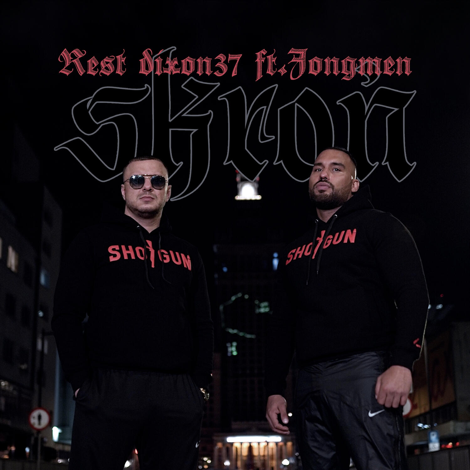 Релиз Skroń