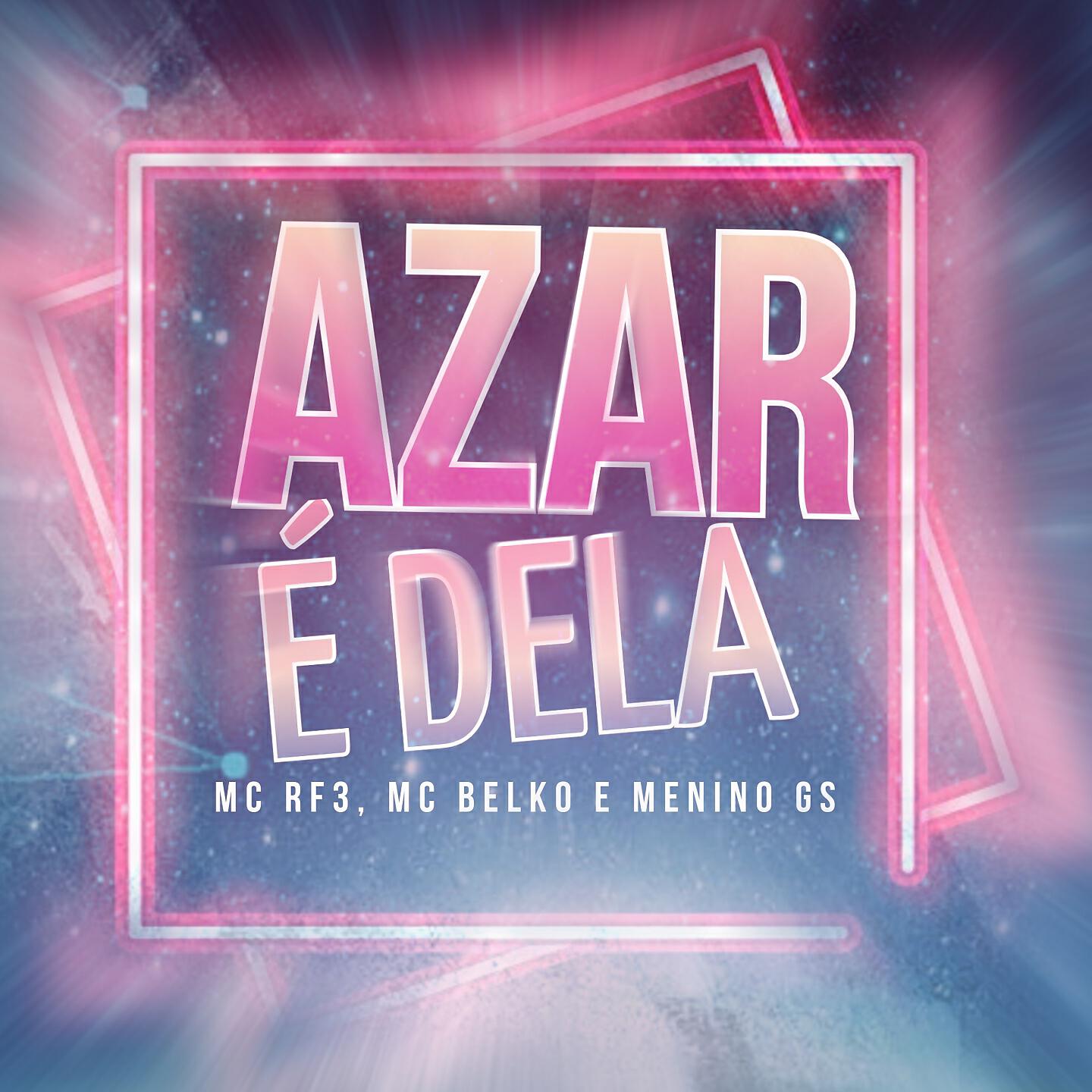 Релиз Azar e Dela