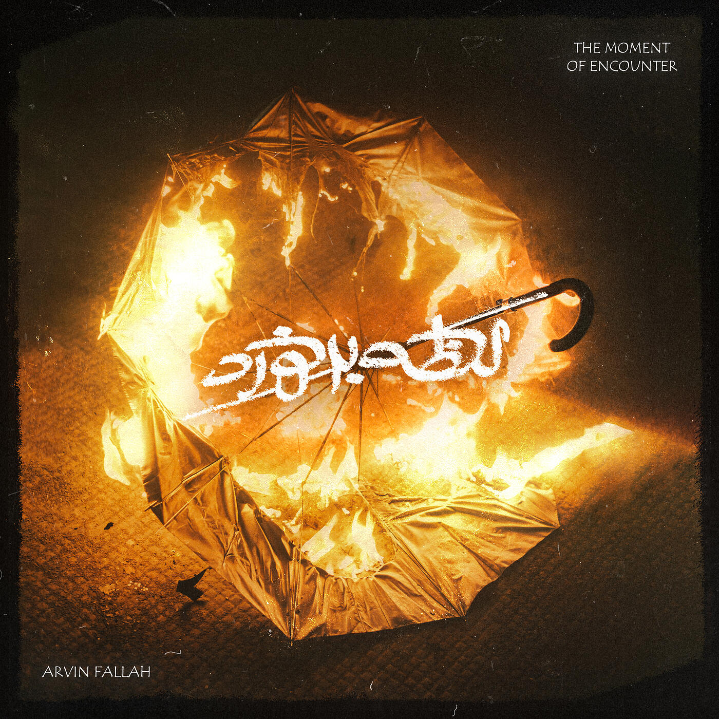 Релиз The Moment of Encounter
