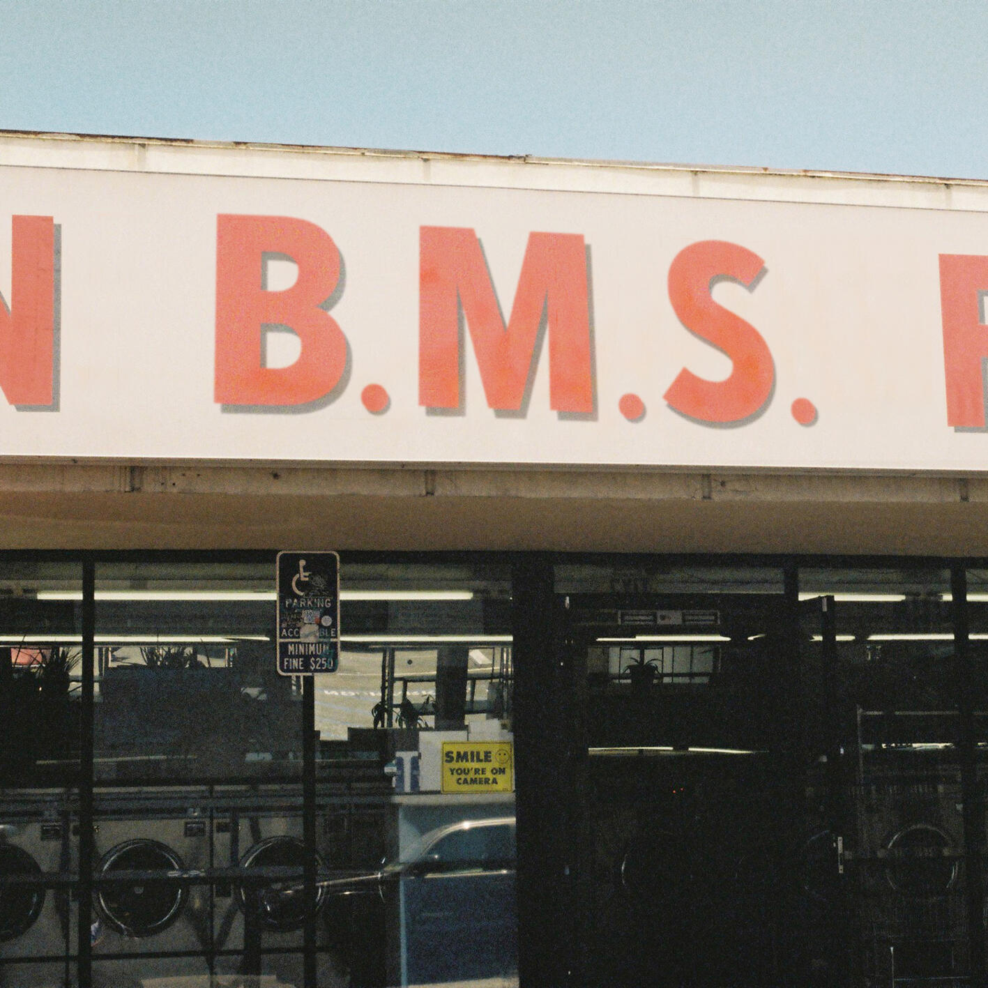 Релиз B.M.S.