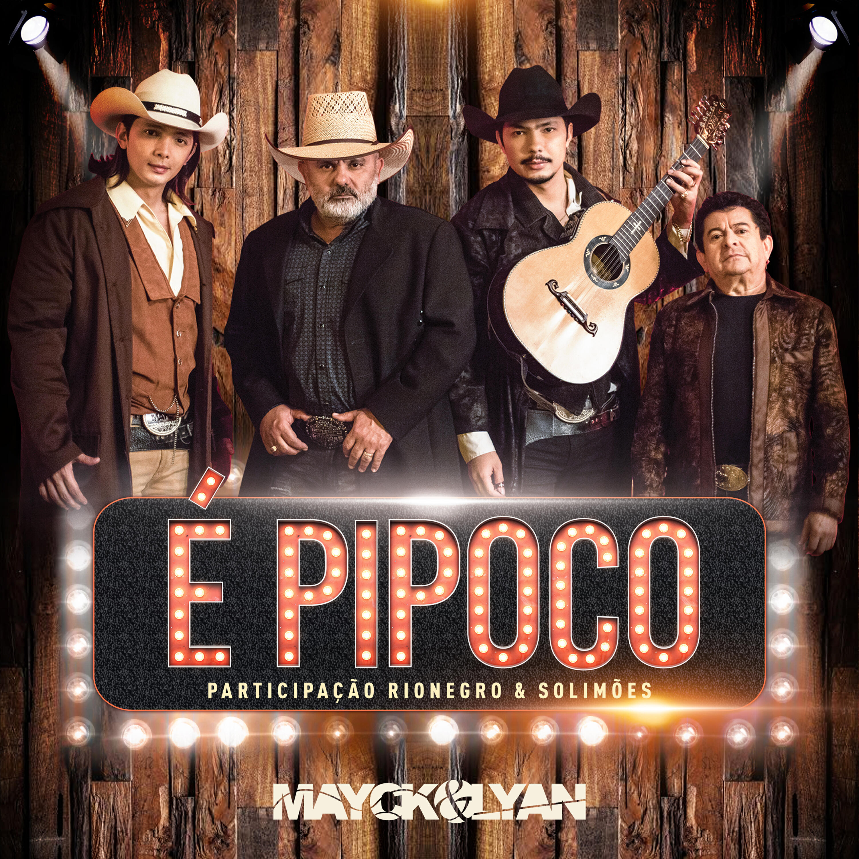 Релиз É Pipoco