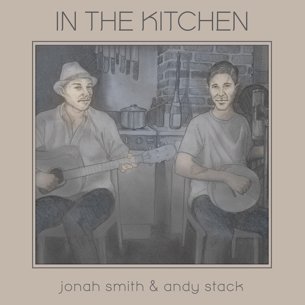 Релиз In the Kitchen