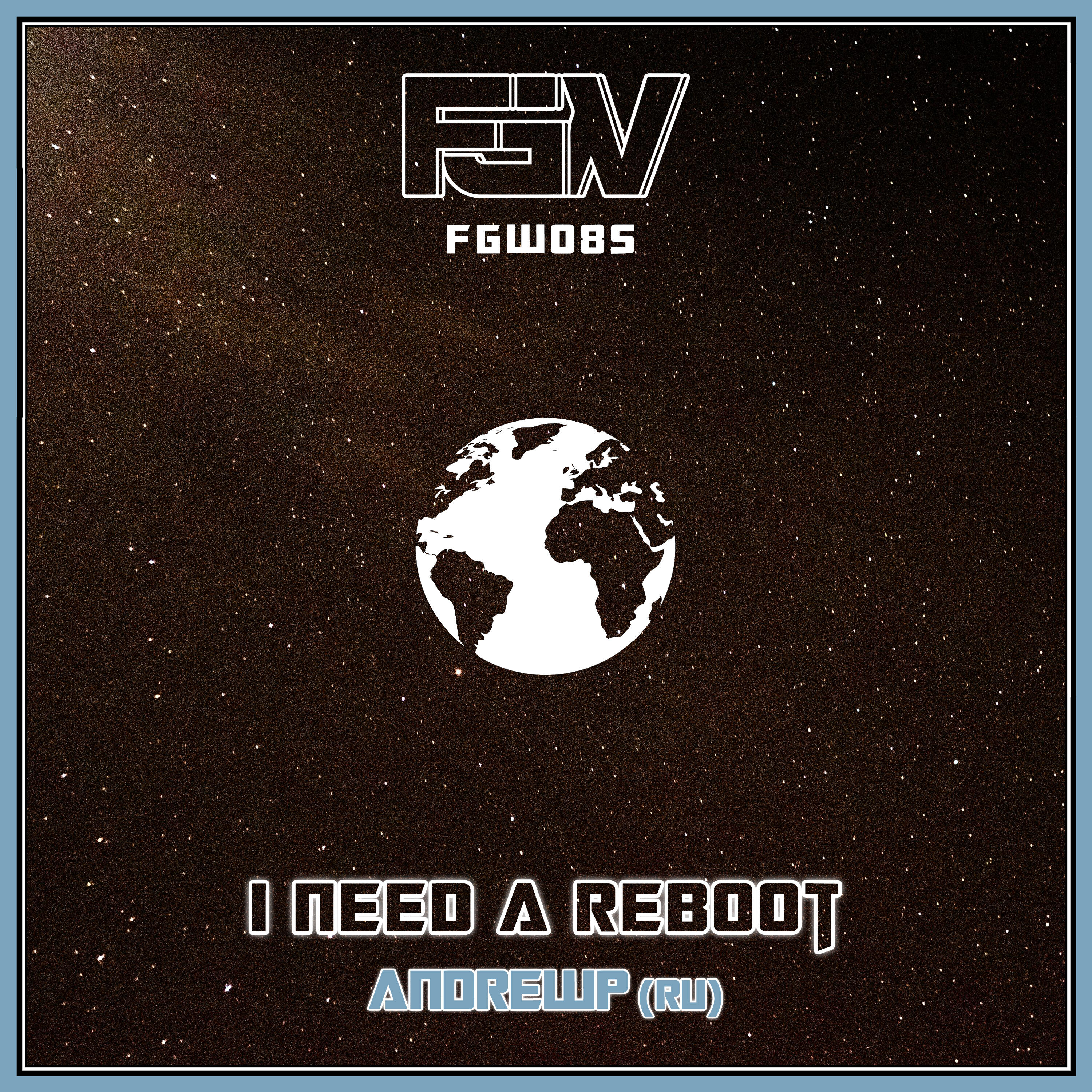 Релиз I Need a Reboot