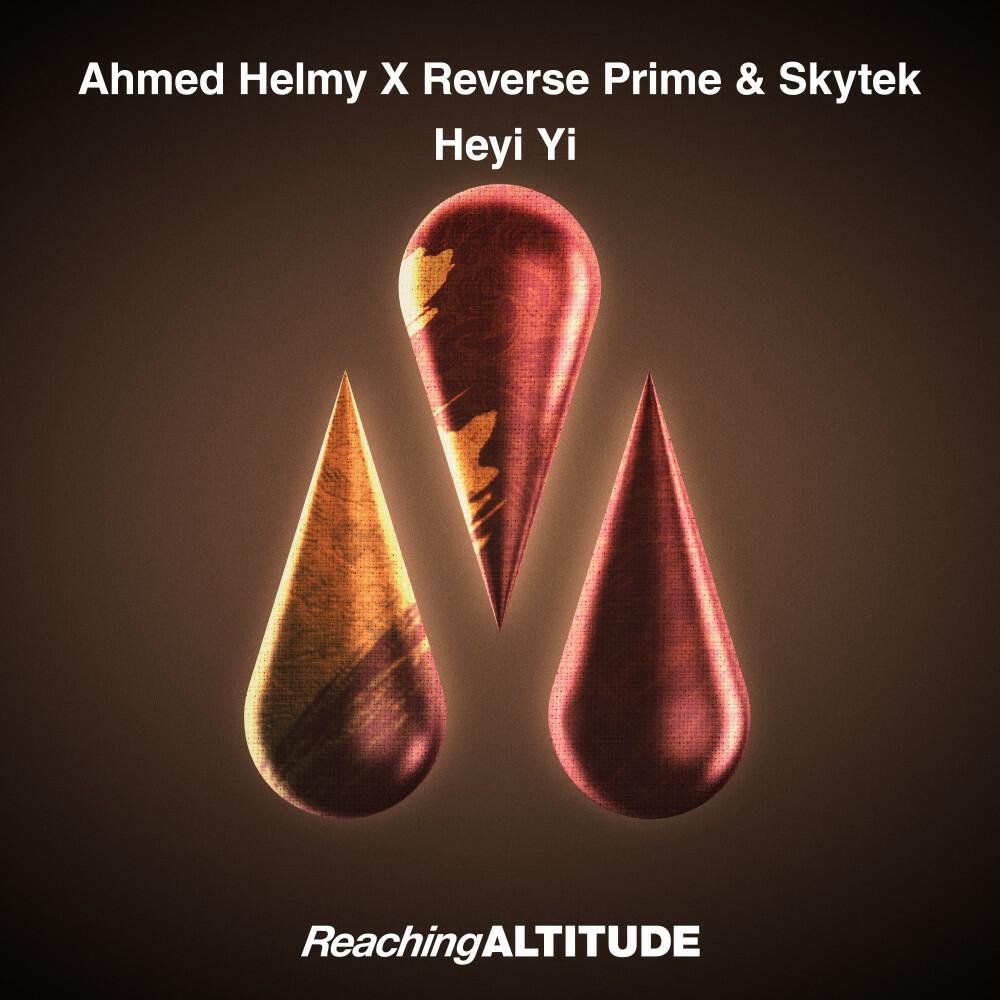 Релиз Heyi Yi