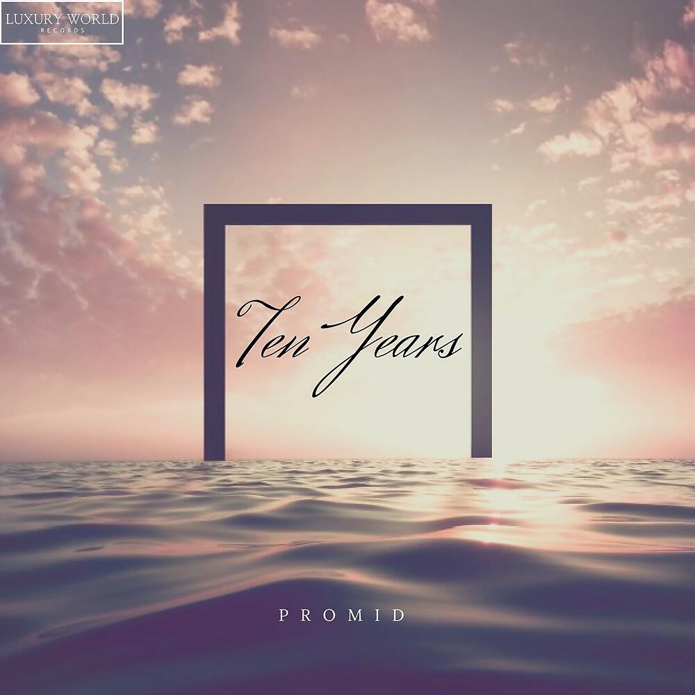 Релиз Ten Years