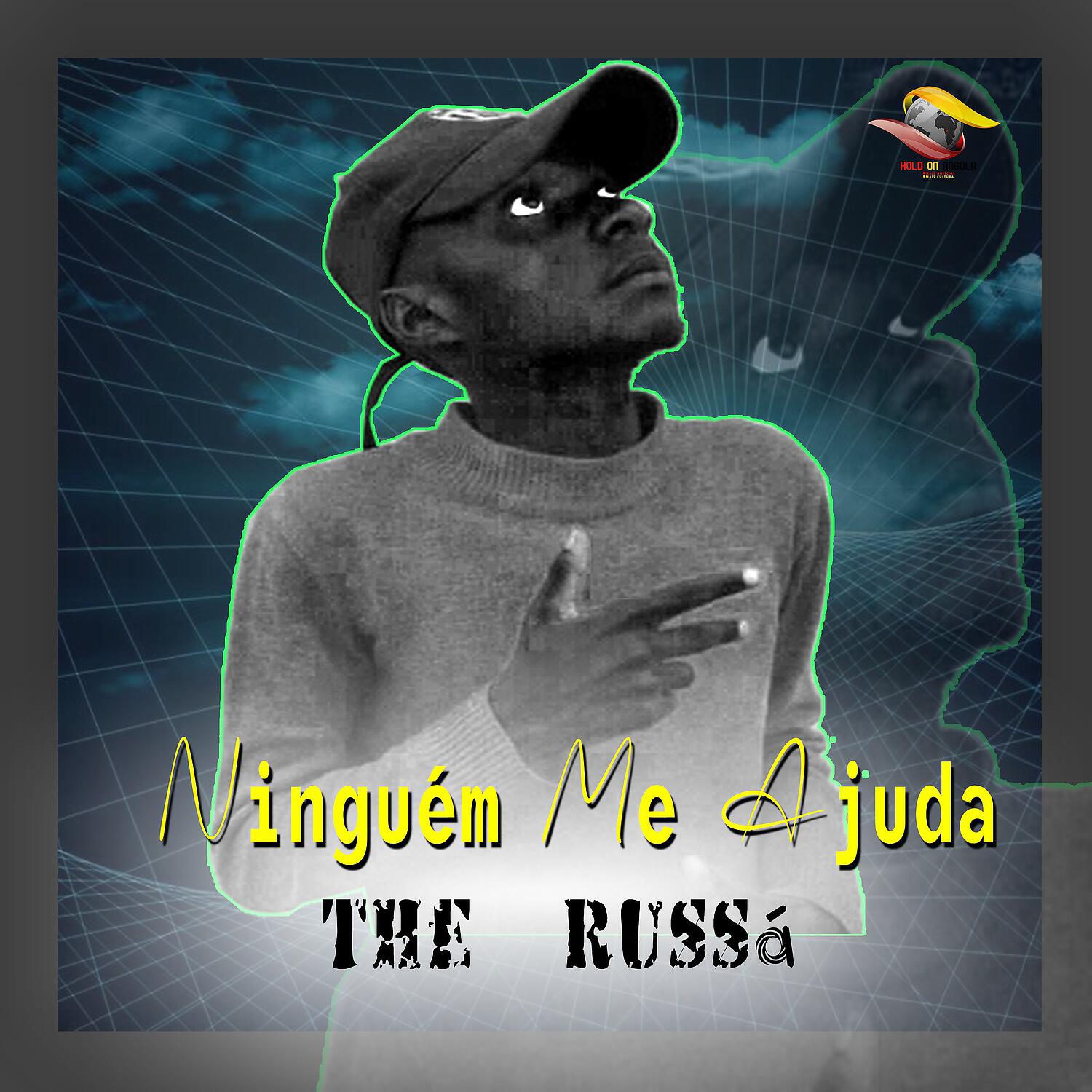 Релиз Ninguém Me Ajuda