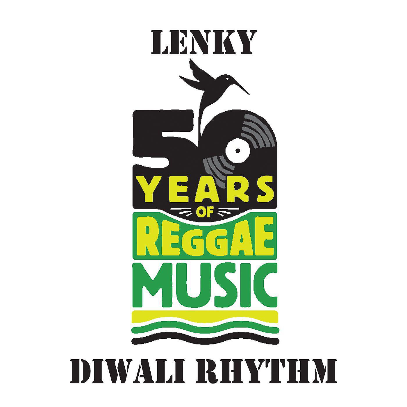 Релиз Diwali Rhythm