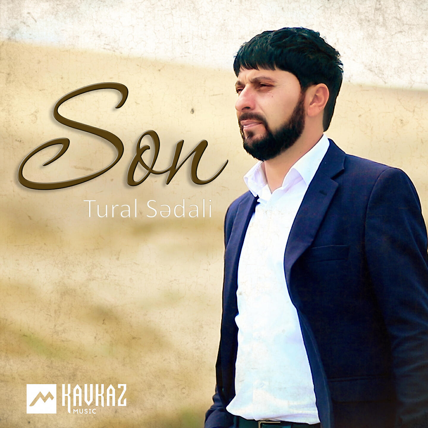 Релиз Son