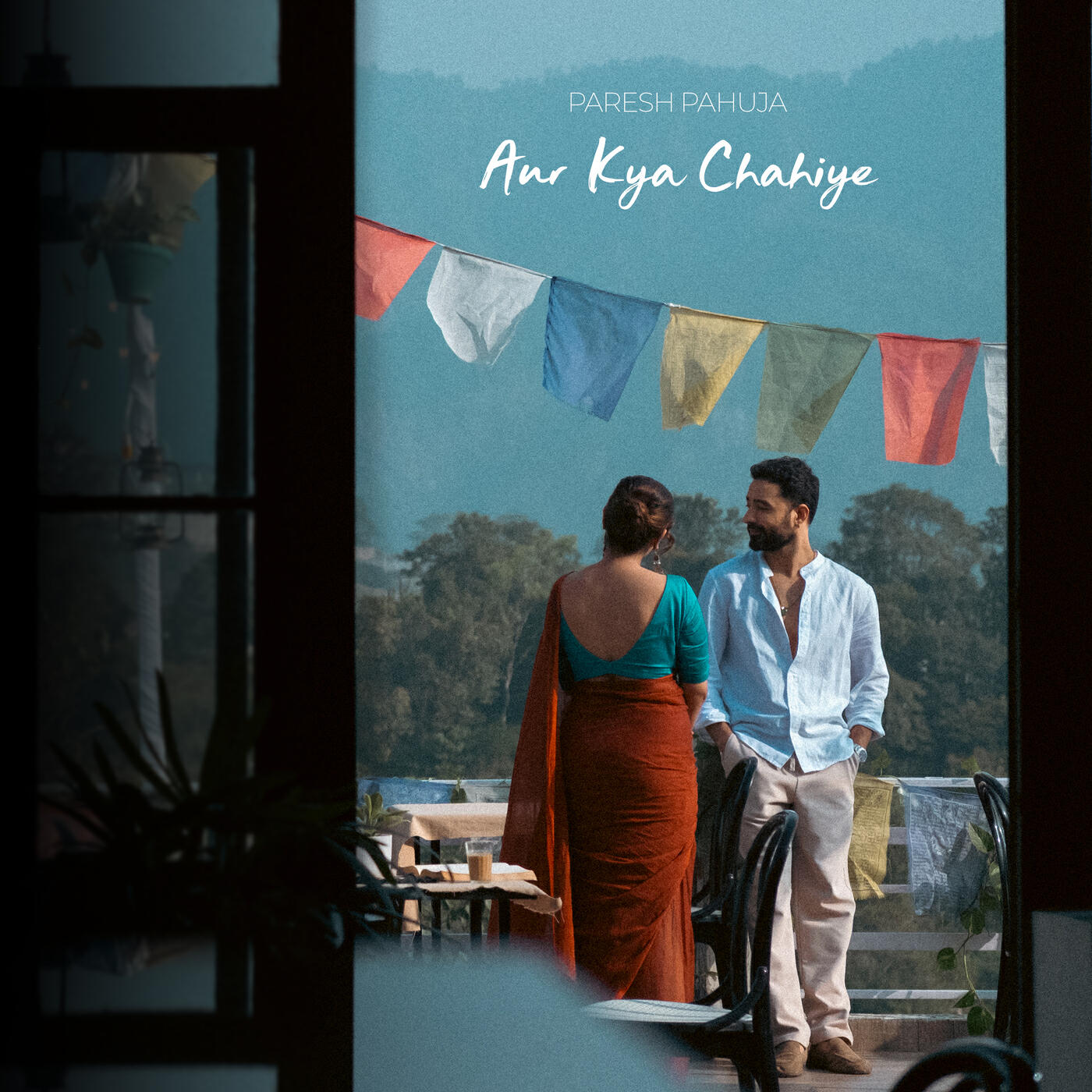 Релиз Aur Kya Chahiye