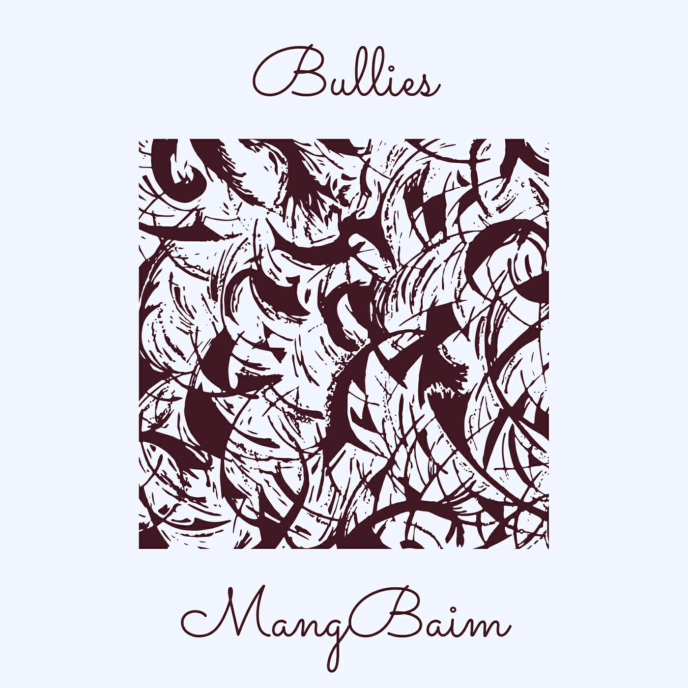 Релиз Bullies