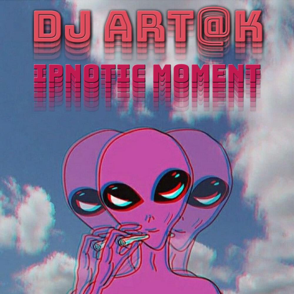 Релиз Ipnotic Moment