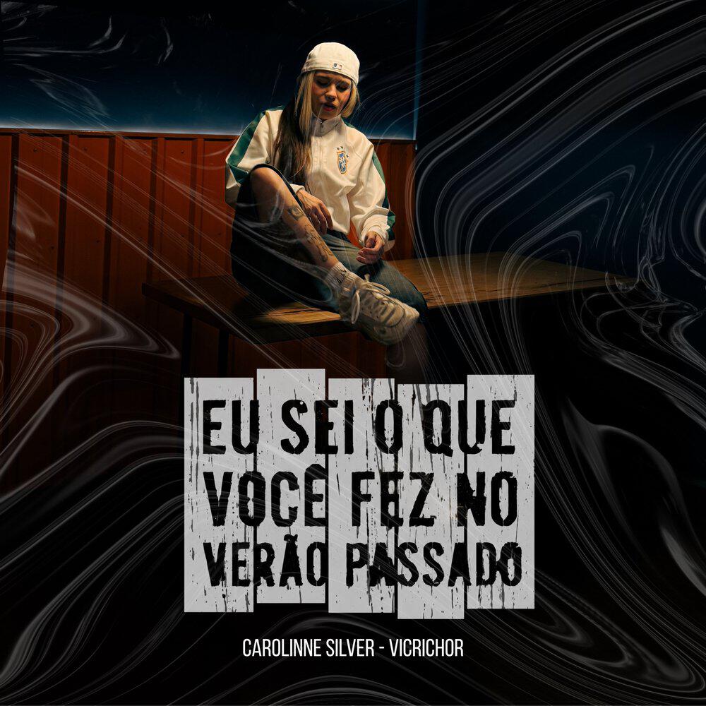 Релиз Eu sei o que você fez no verão passado