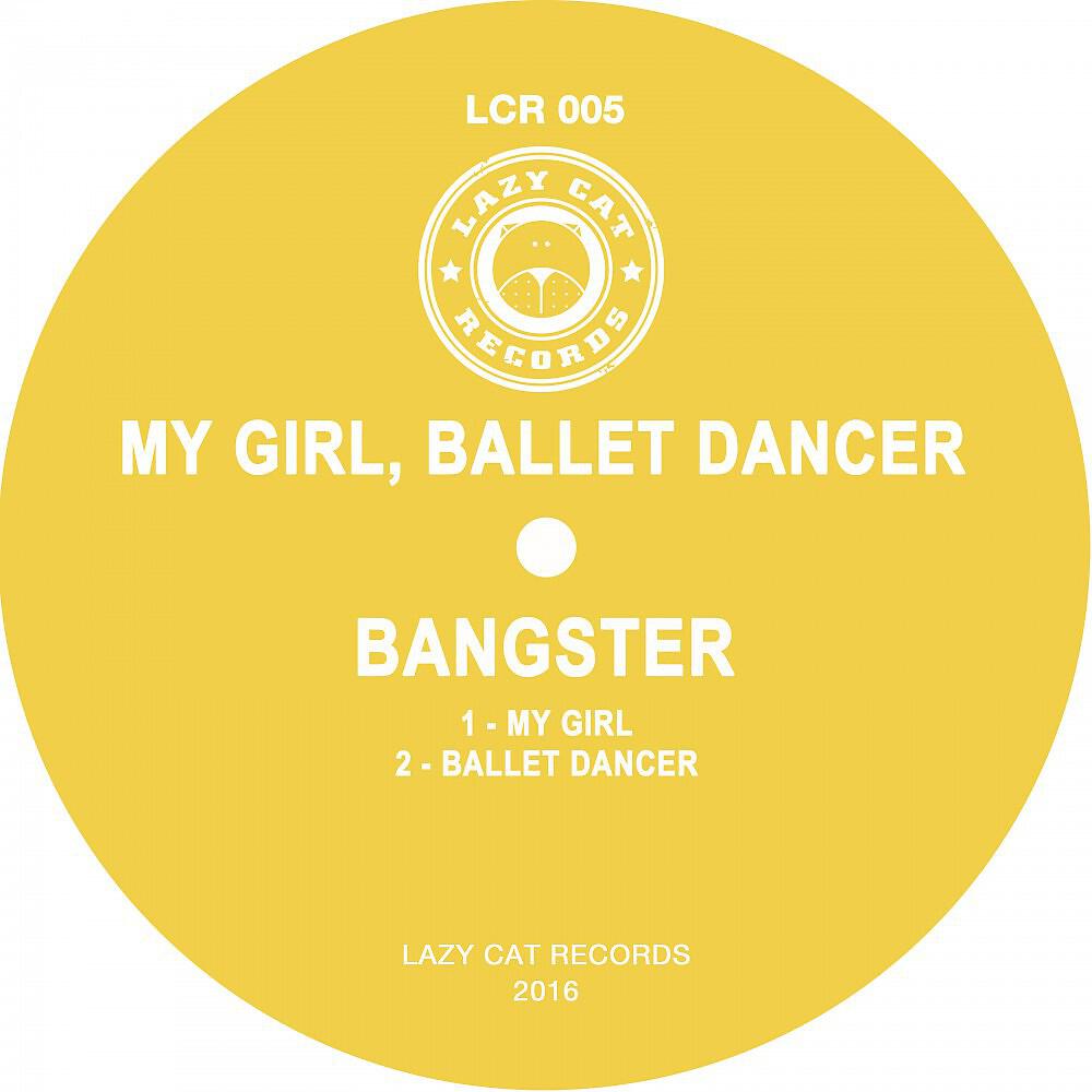 Релиз My Girl / Ballet Dancer