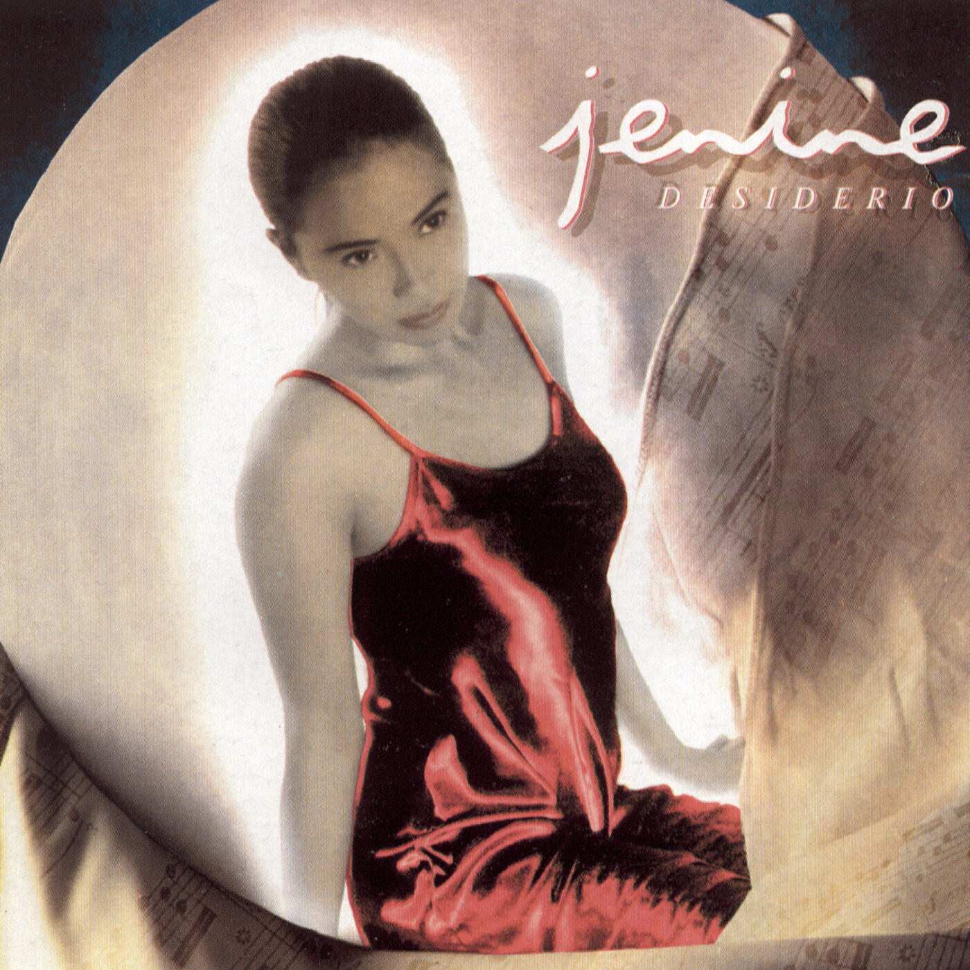 Релиз Jenine