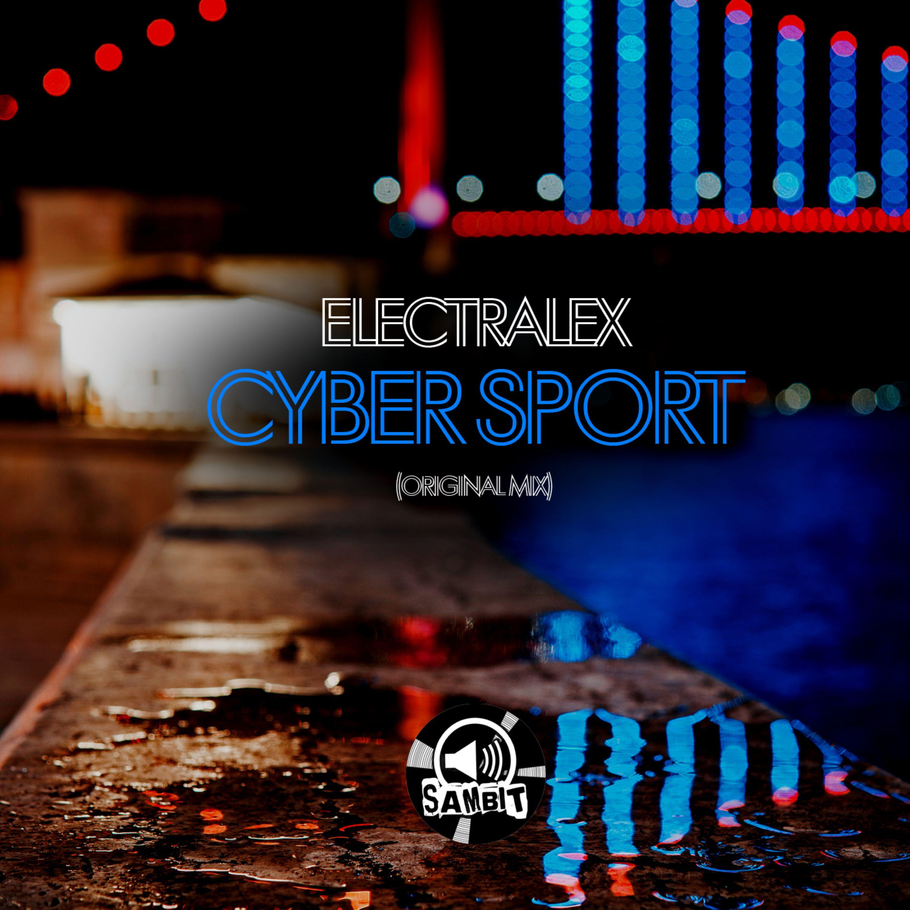 Релиз Cyber Sport