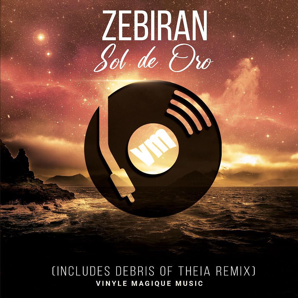 Релиз Sol de Oro