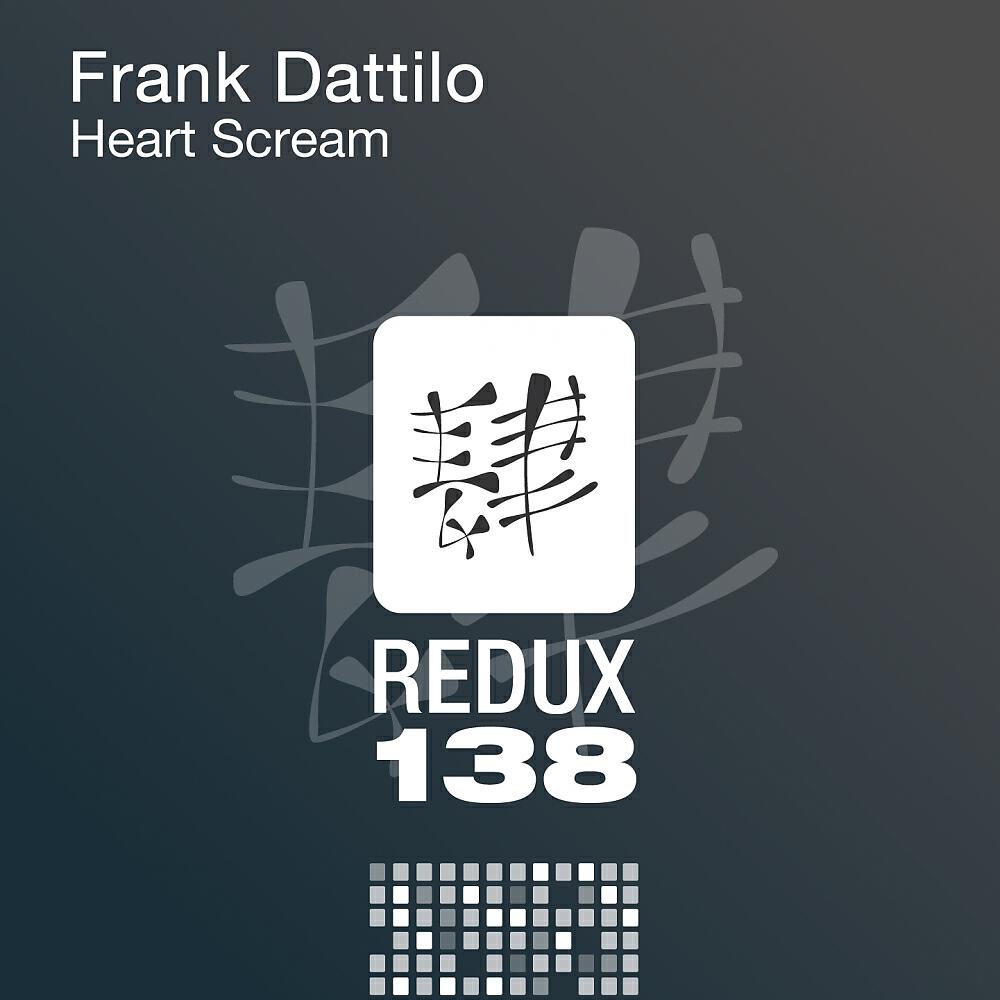 Релиз Heart Scream