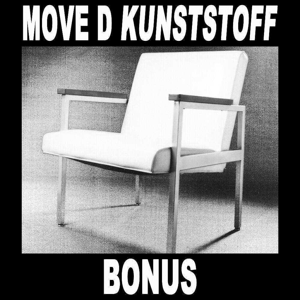 Релиз Kunststoff (Bonus)