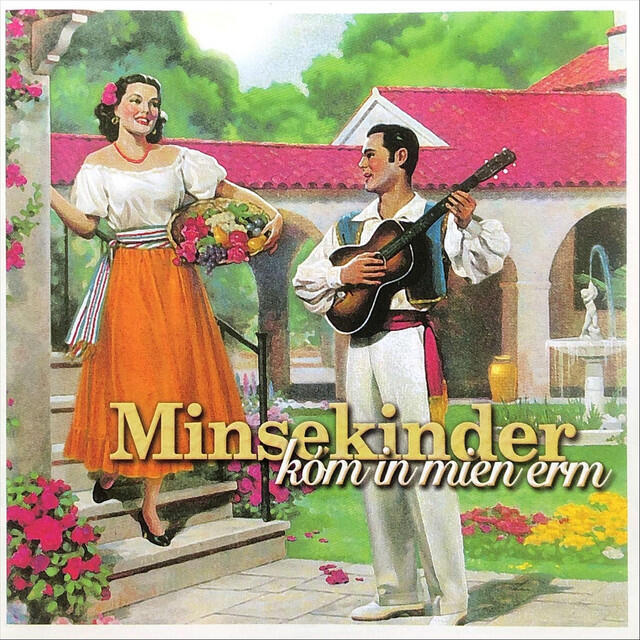 Релиз Kom In Mien Erm