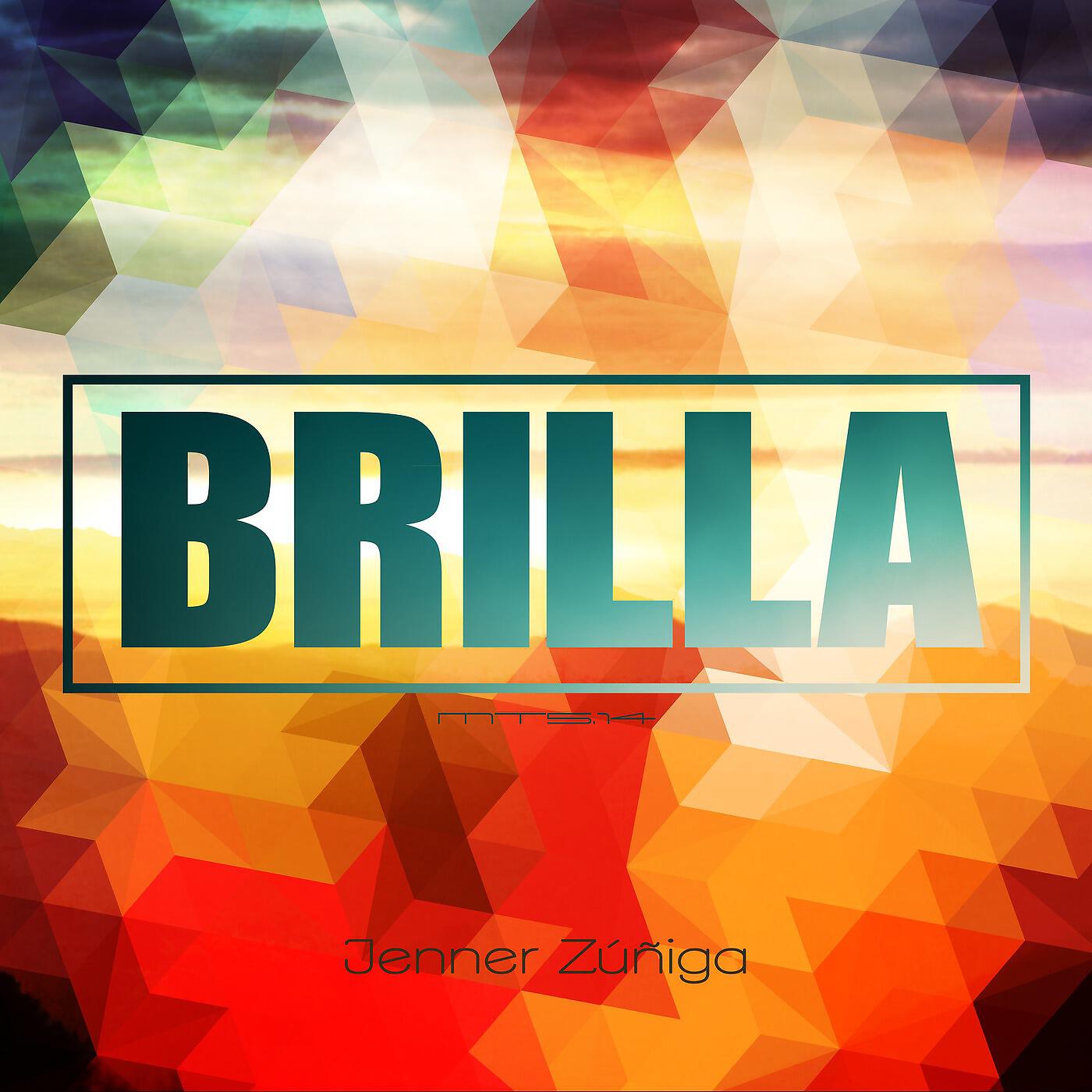 Релиз Brilla