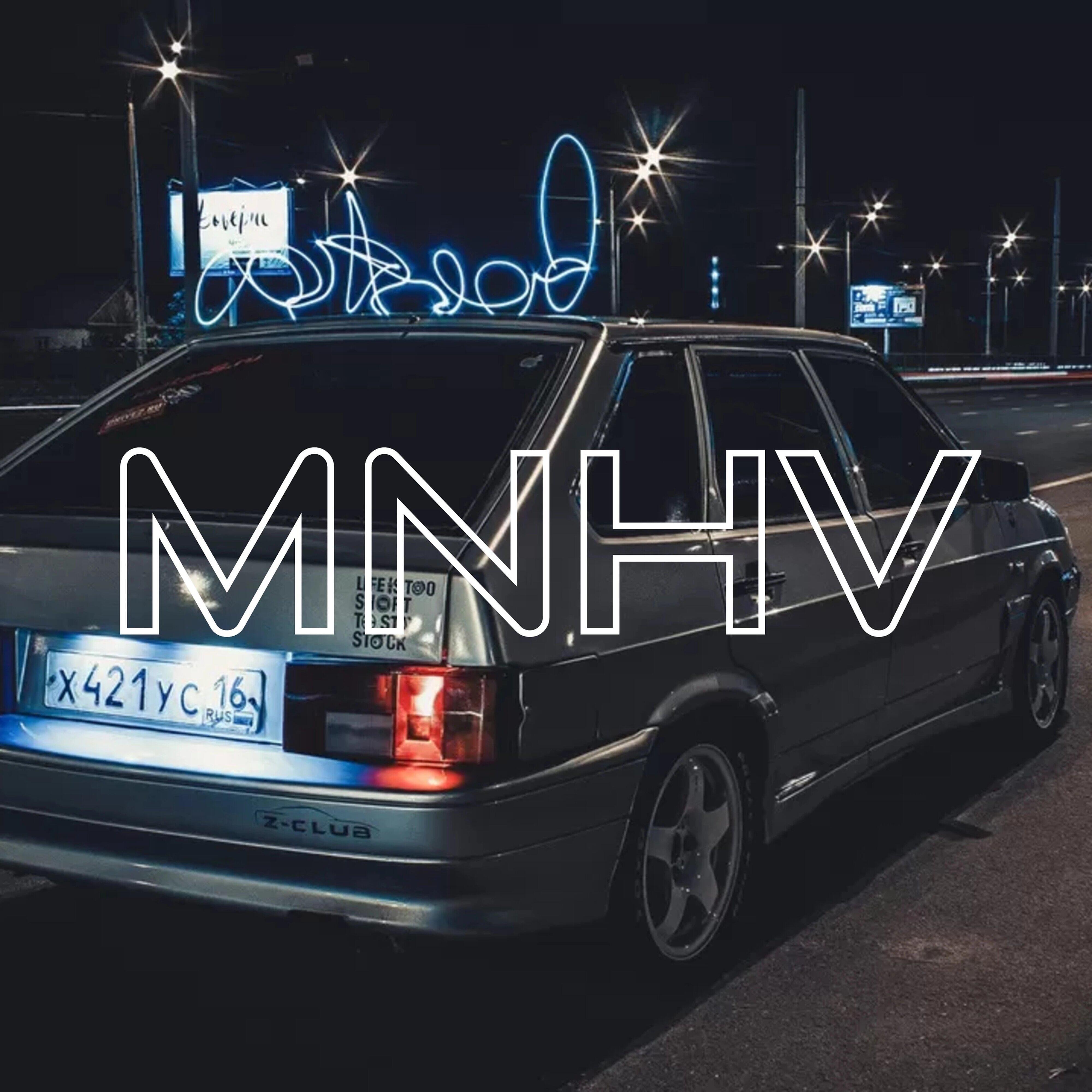 Релиз Dream Star