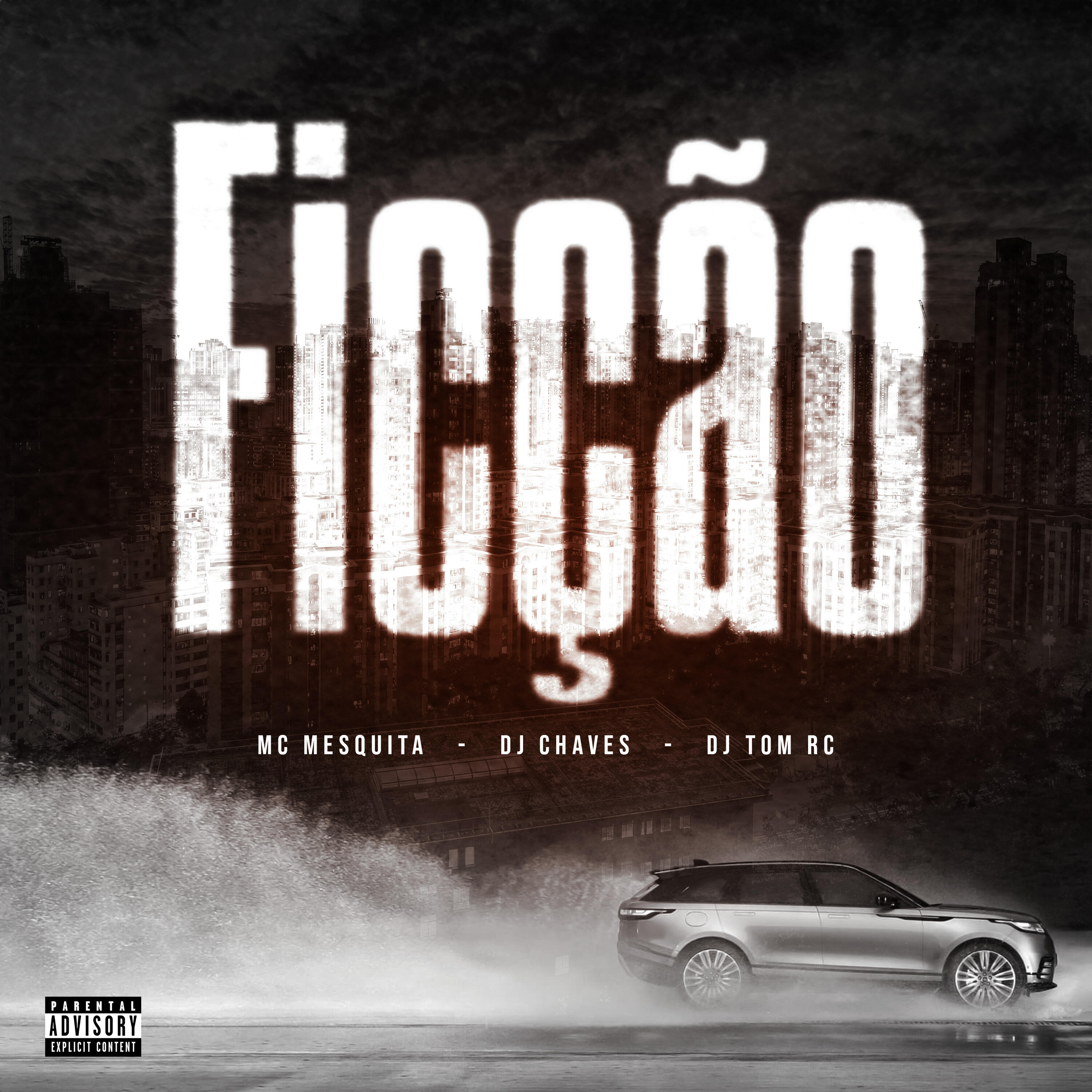 Релиз Ficção