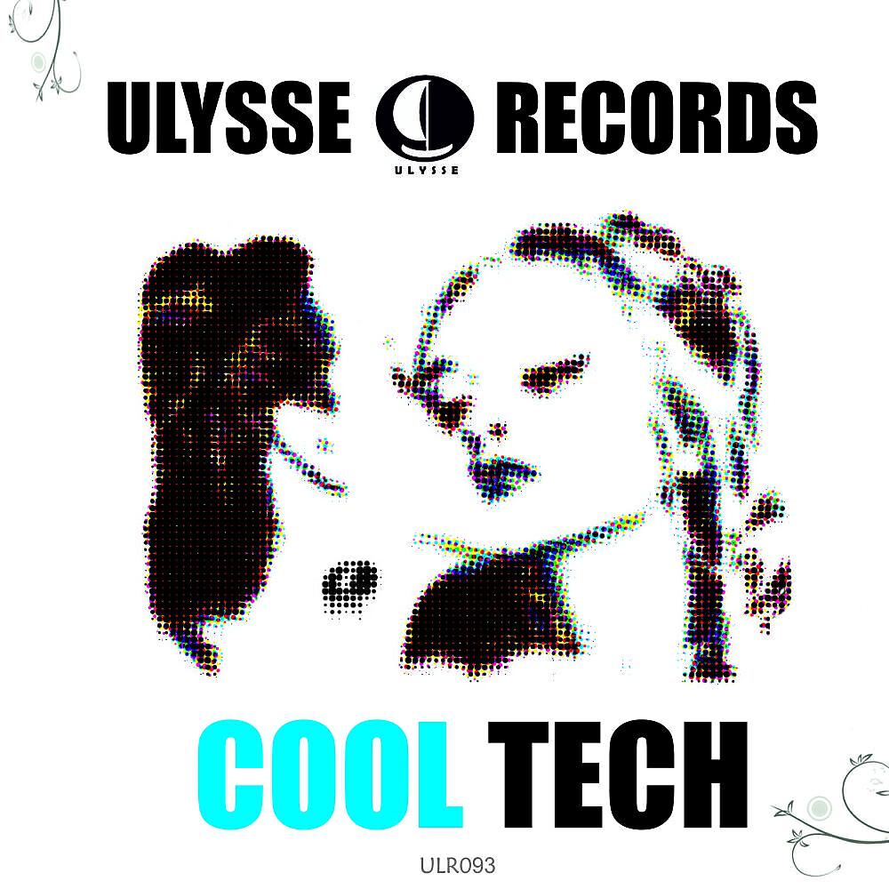 Релиз Cool Tech Vol. 1