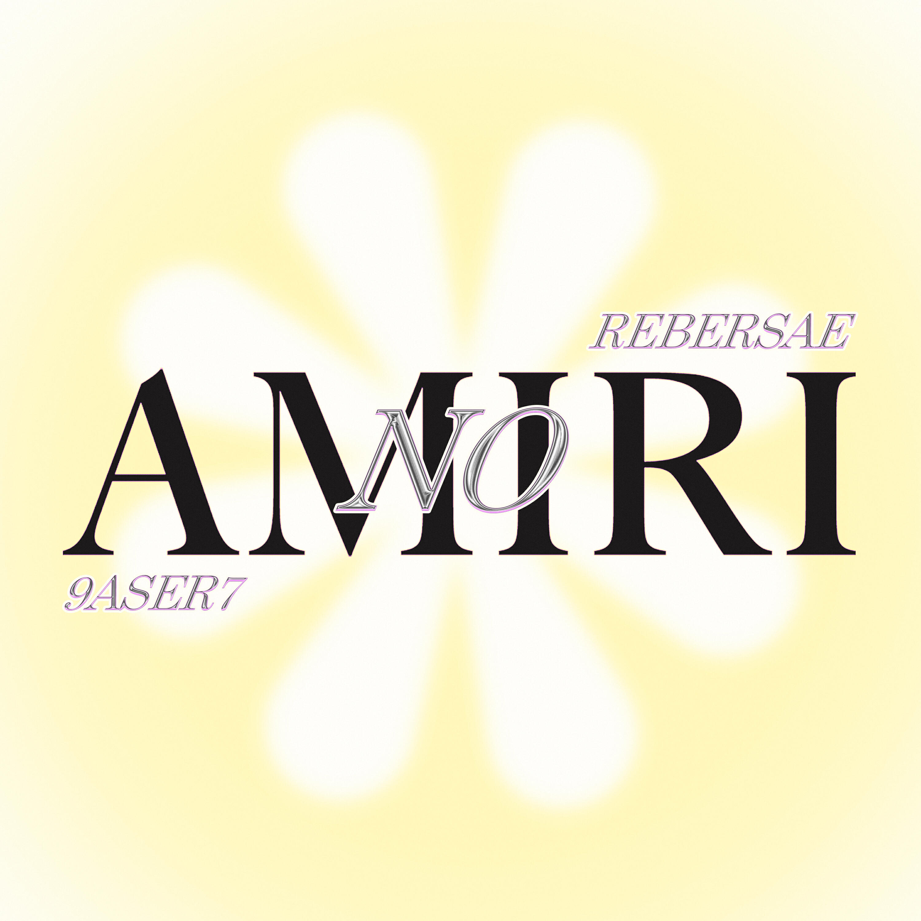 Релиз No Amiri