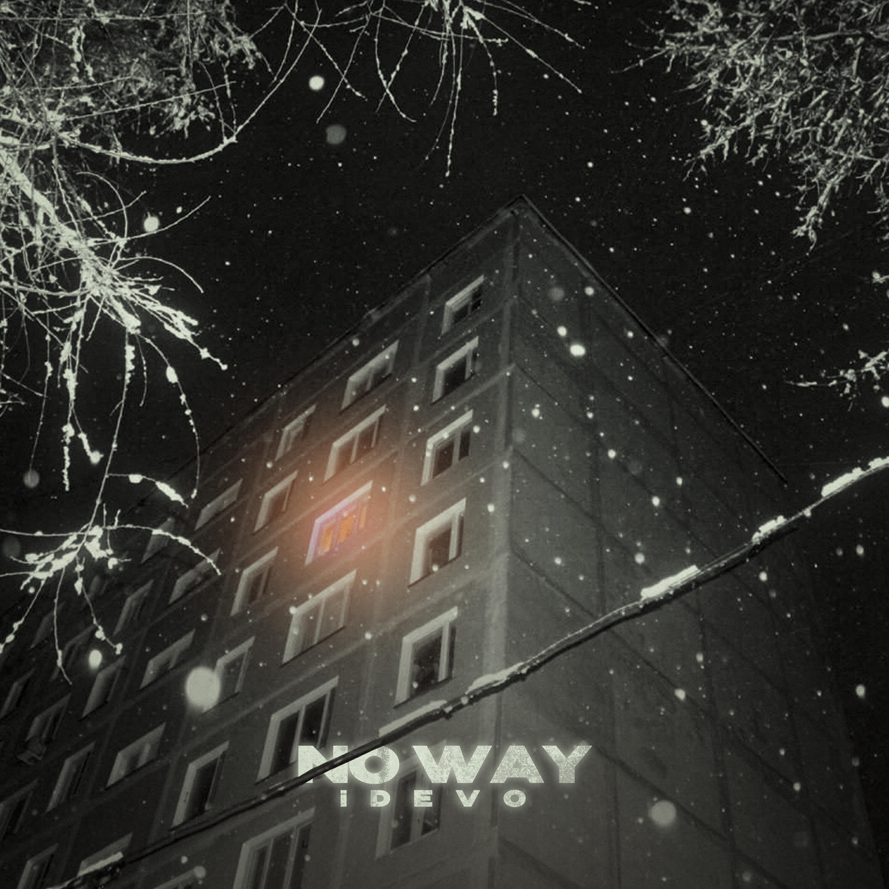 Релиз NO WAY