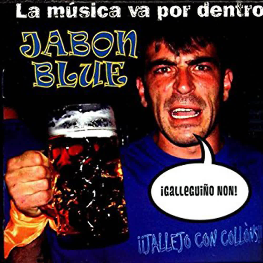 Релиз La Música Va por Dentro