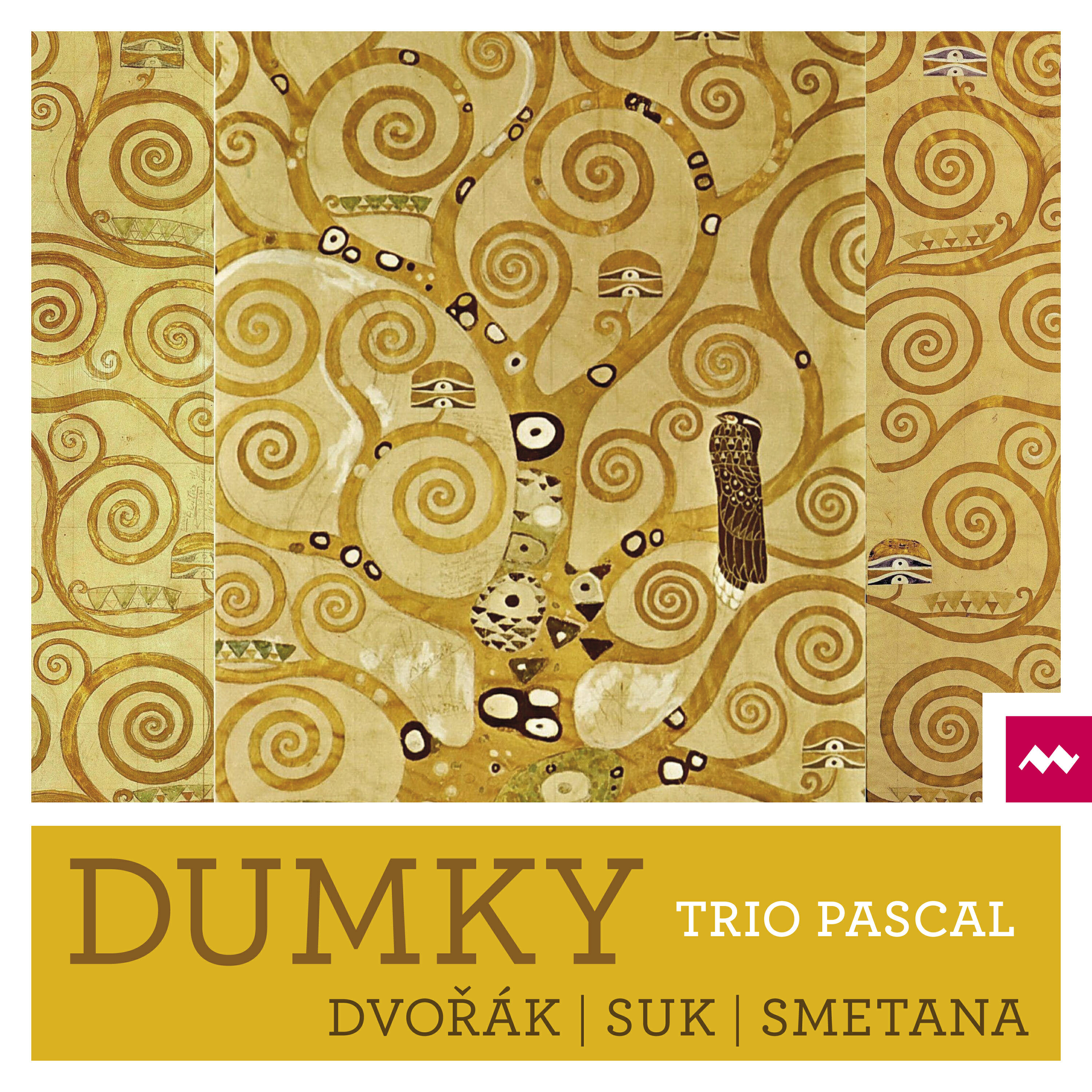 Релиз Dumky