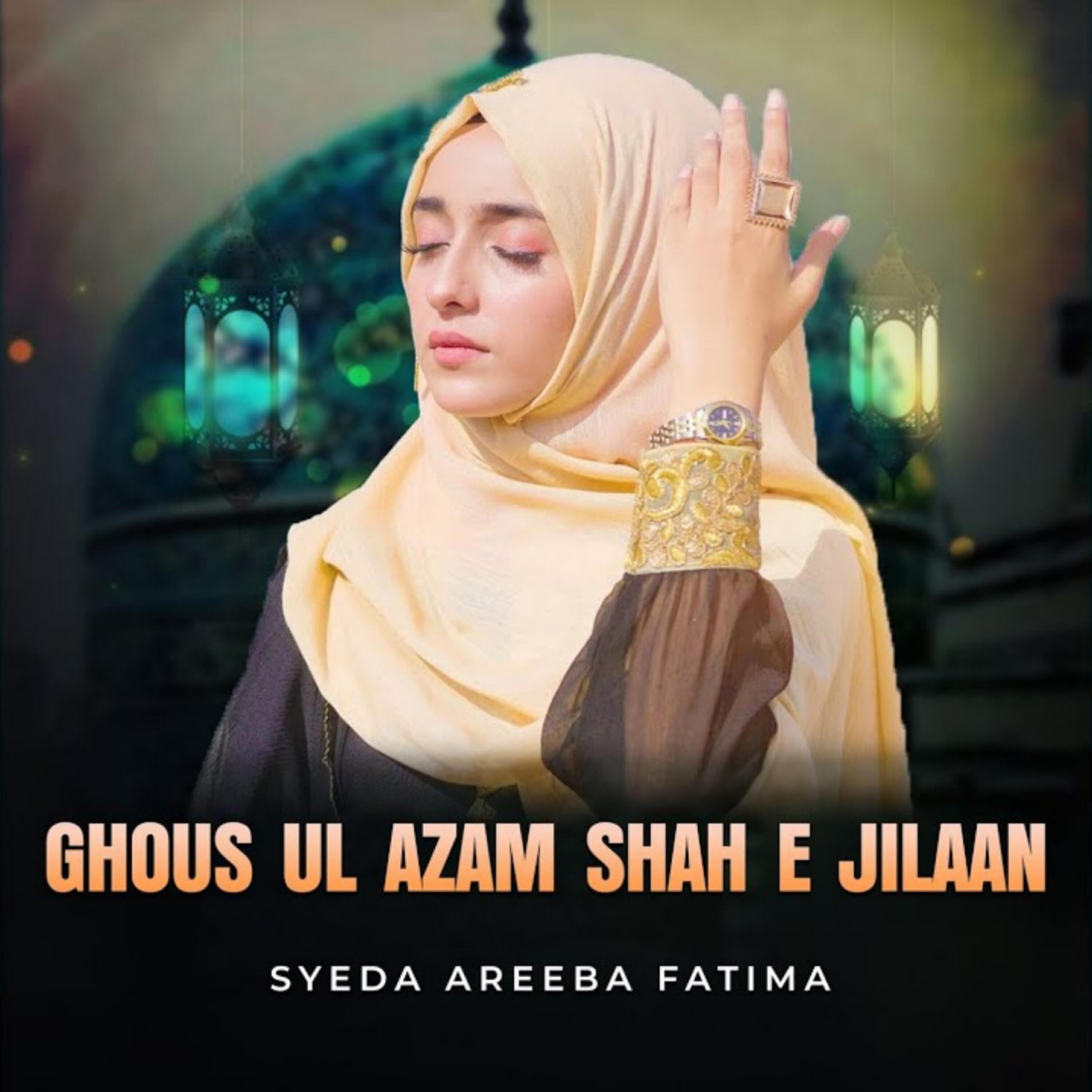 Релиз Ghous Ul Azam Shah E Jilaan