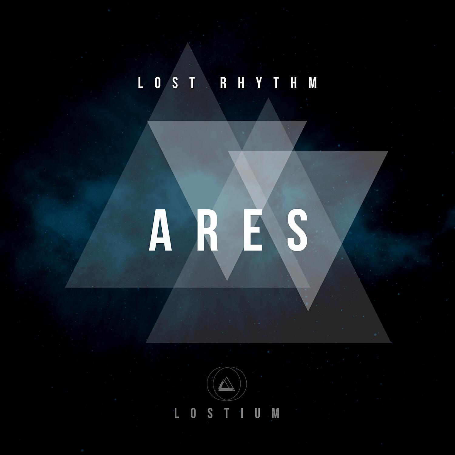 Релиз Ares