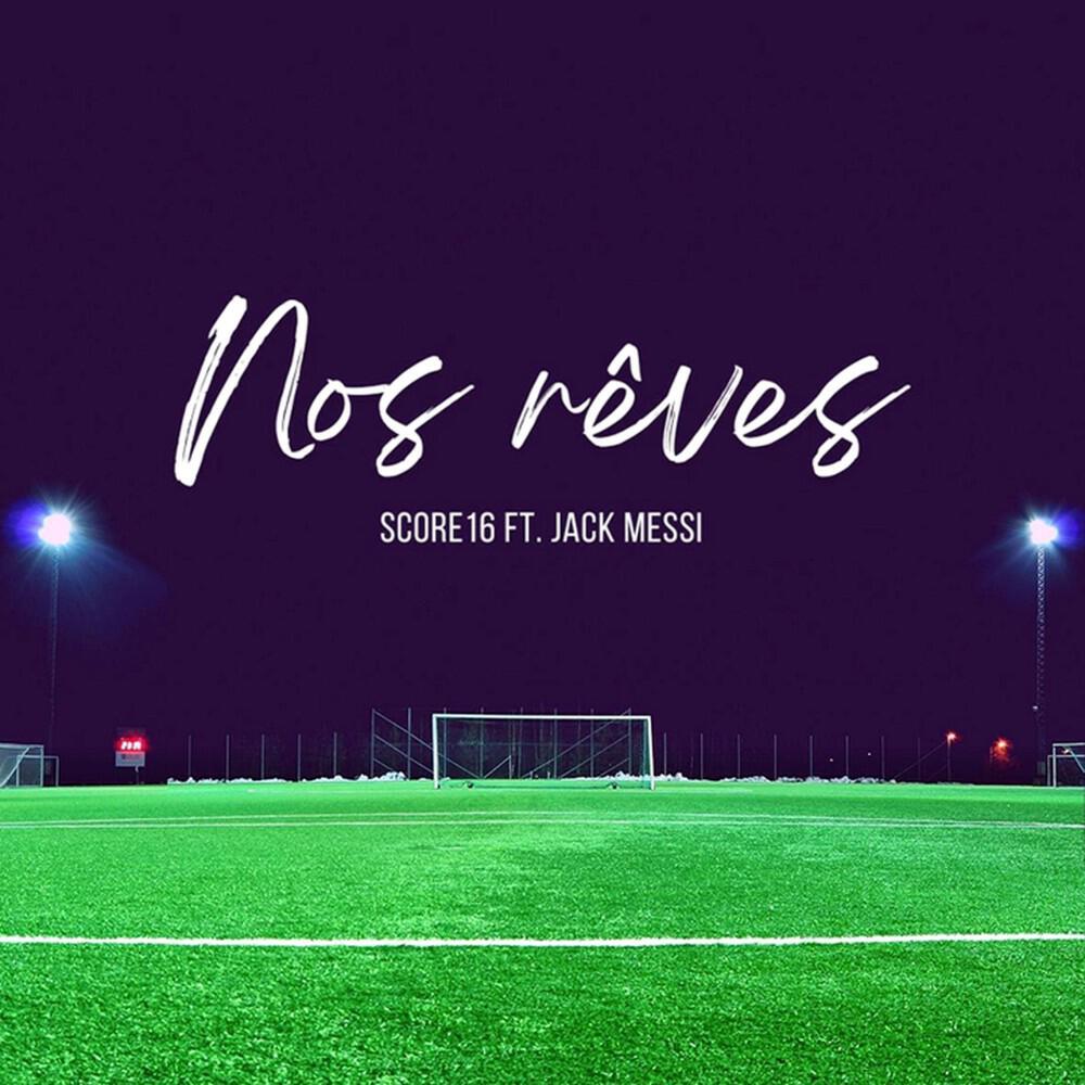 Релиз Nos rêves