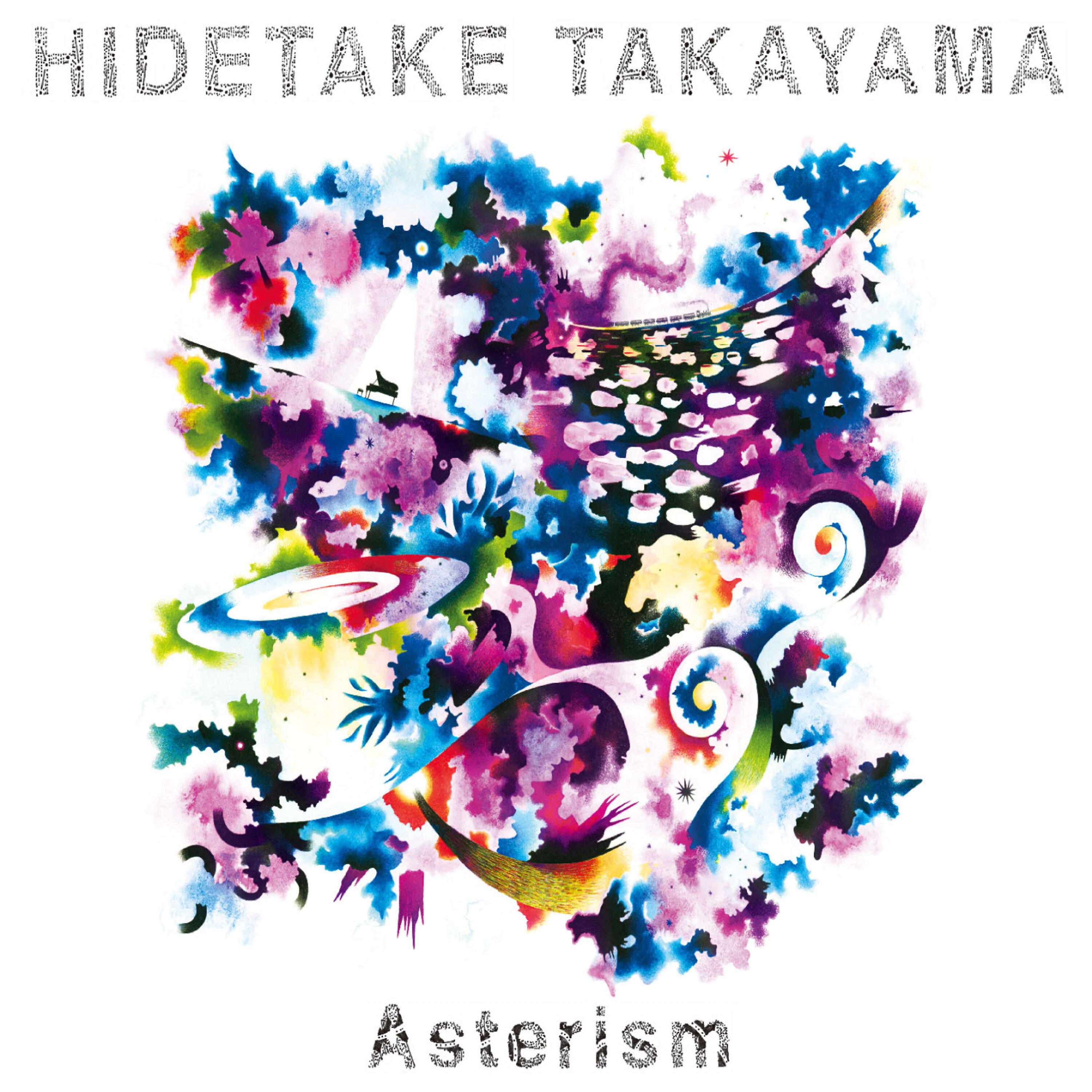 Релиз Asterism