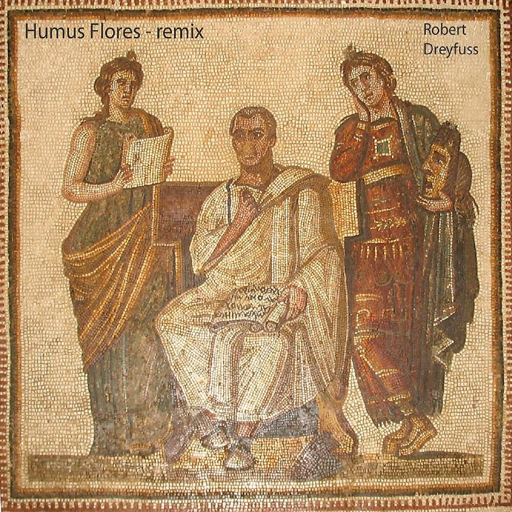 Релиз Humus flores - Remix
