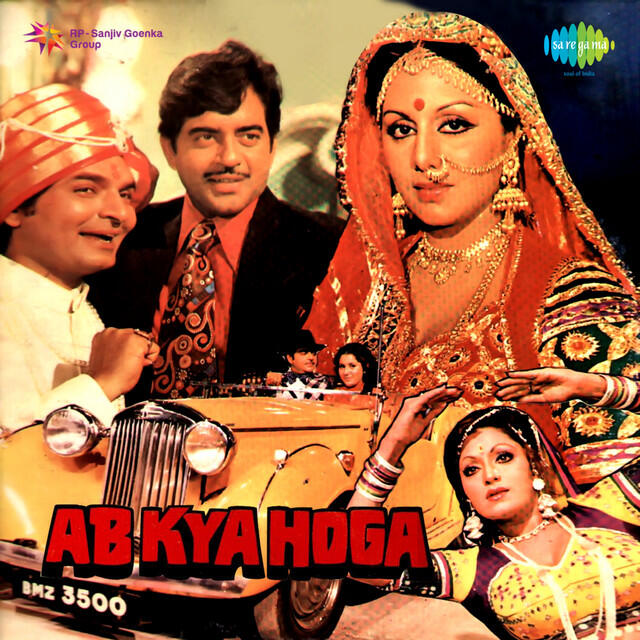 Релиз Ab Kya Hoga (Original Motion Picture Soundtrack)
