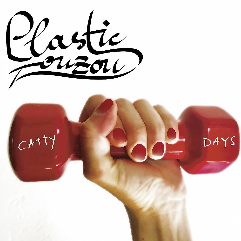 Релиз Catty Days