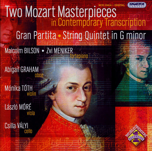 Релиз Schwencke: Grand Quintetto / Stegmann: Mozart - String Quintet in G Minor, K. 516