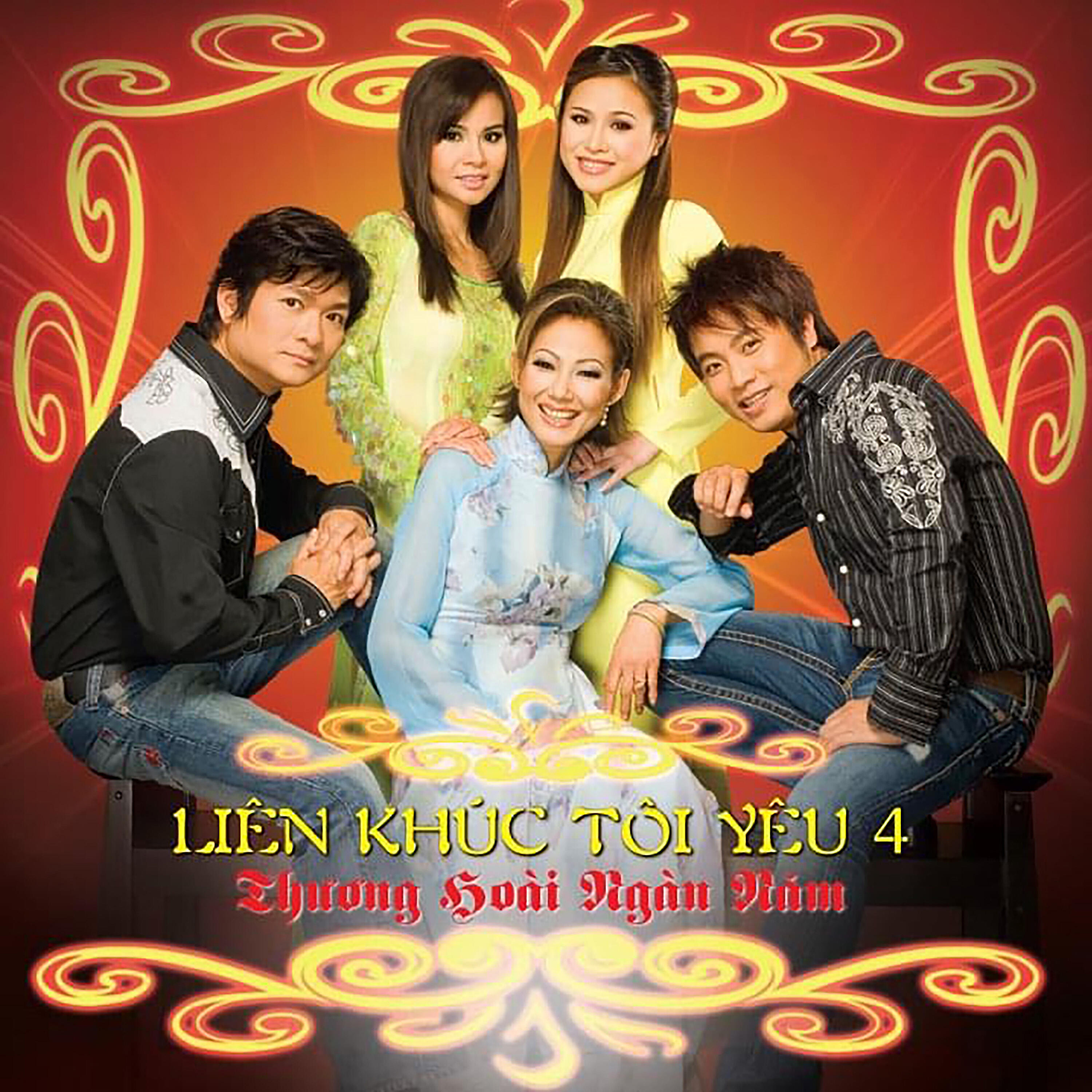 Скачать песню Gia Huy, Hà My - Đôi Ngã Chia Ly бесплатно в MP3 для Android и iOS