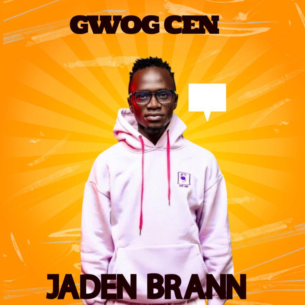 Релиз Dwog Cen