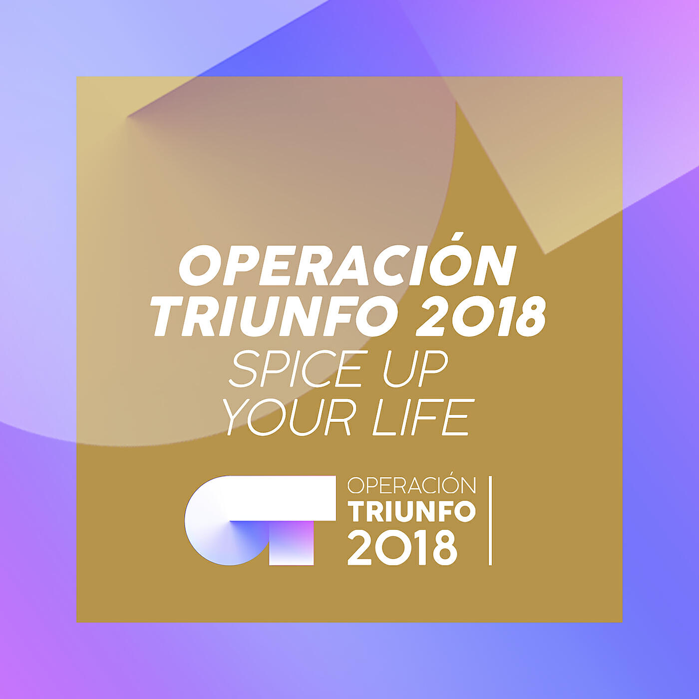 Релиз Spice Up Your Life